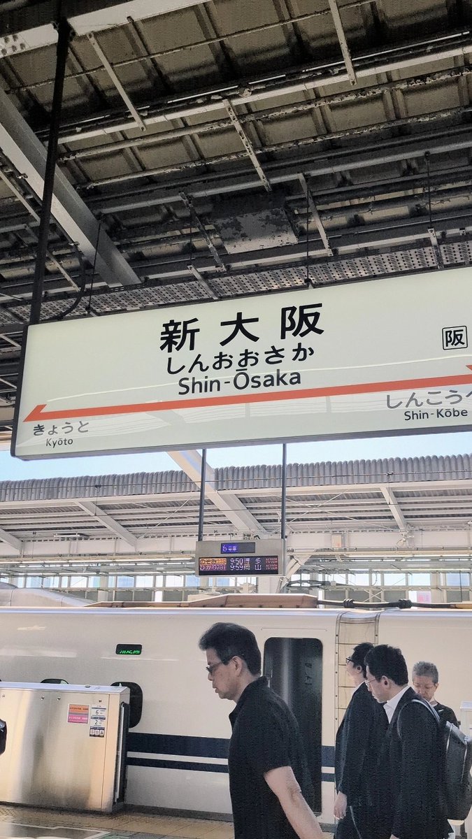 107notfound's tweet photo. 坂 https://t.co/YSIj1EGMI5