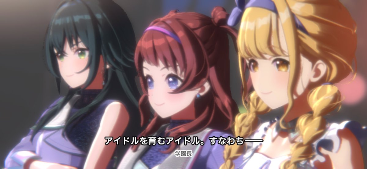dm_minmin_re_re's tweet photo. 無印アイドルマスターやってないのと今メインが学園アイドルマスターだから知らなかった

学園だと明確にアイドルのことを指してるからてってきりこっちの意味だと https://t.co/Tyspe2x9UX