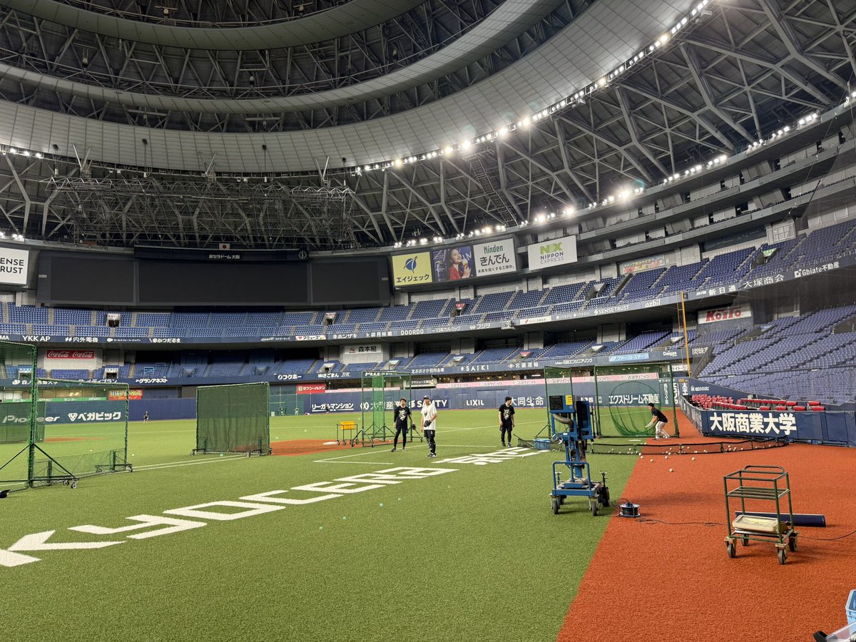 SponichiHinataO's tweet photo. 京セラドームでの全体練習。吉田輝星投手と福永奨選手が合流しています。マチャドも参加 https://t.co/X90L3ENeCw