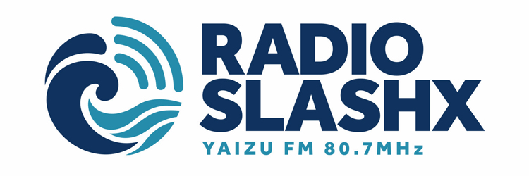 RADIOSLASHX807's tweet photo. 【RADIO SLASHX】（レディオスラッシュ）です！

昨日から新しい名前でスタートしました。

「新しい名前、まだ慣れないな」
という方も、もちろん大歓迎です（笑）

私たち自身も、
これから少しずつ馴染んでいくのかもしれません。

これからも、
このアカウントからいろんな情報を発信していきます。

あらためて、

【RADIO SLASHX】を
よろしくお願いします！

▼ご視聴はコチラ▼
https://t.co/pwZEDXyGGg

#RADIOSLASHX #焼津 #ラジオ