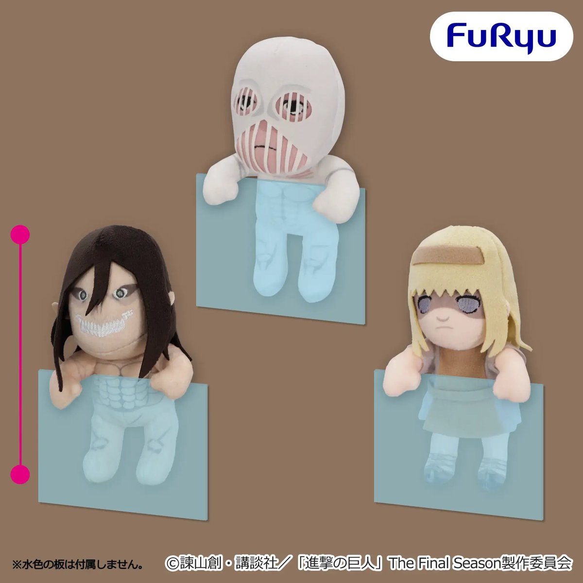 shingeki_check's tweet photo. 2026年11月4週登場

進撃の巨人
ひっかけぬいぐるみ①

https://t.co/B34FHvAdDX https://t.co/hGh4OnwiEO