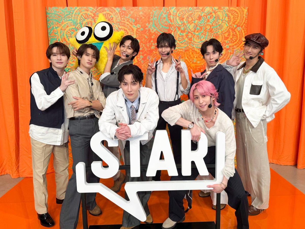 SN__20200122's tweet photo. STAR ⭐️
ありがとうございました✨
@STAR_FujiTV 

#グッタイム を披露！🎈

#SnowMan 
#STARスター 
#なんて素敵な木曜日 https://t.co/oFThA0KXbT