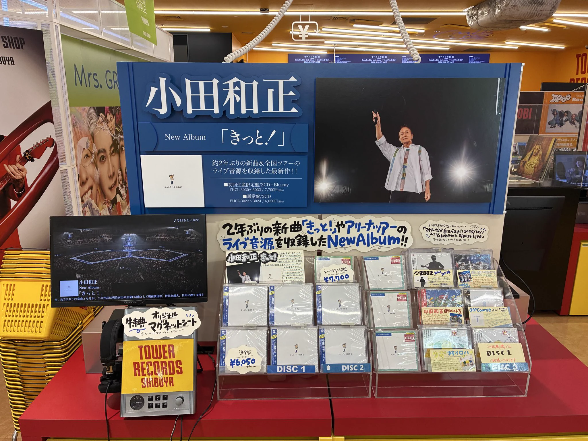 タワーレコード渋谷店 on X: 