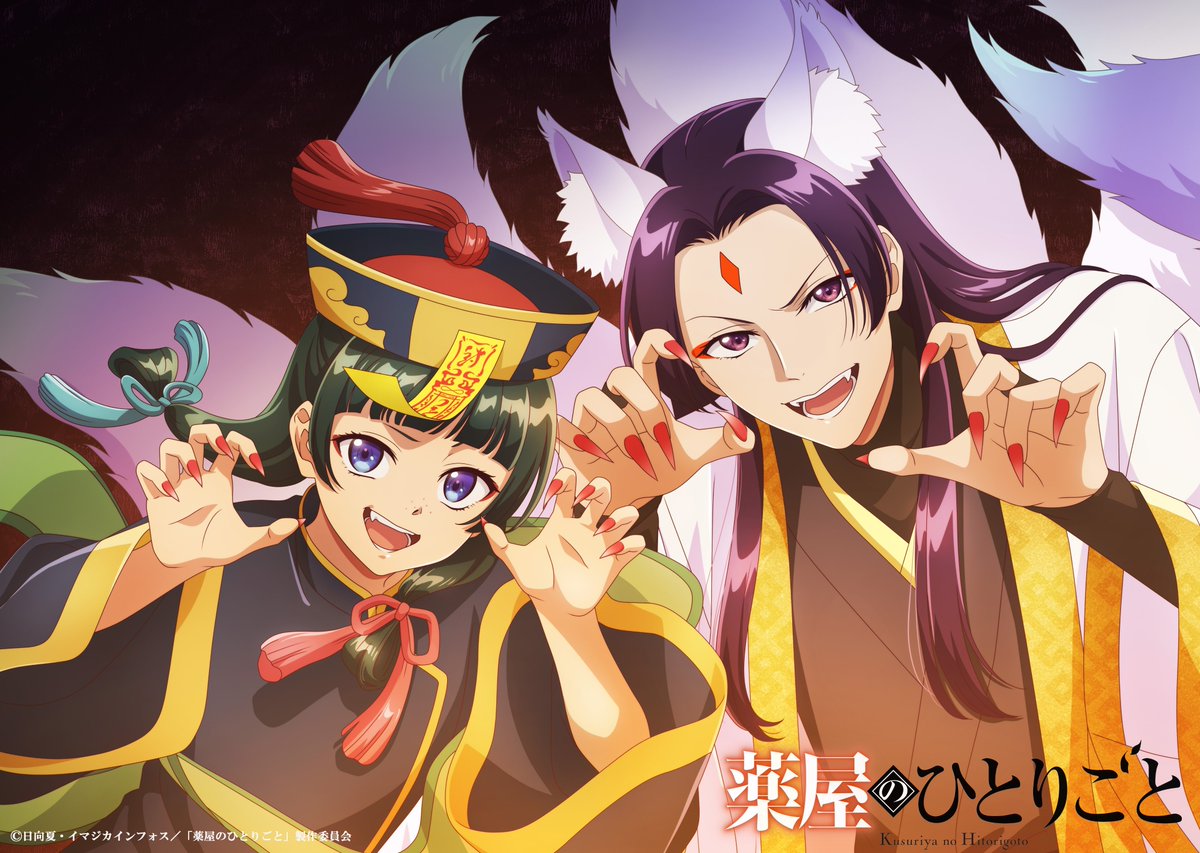 BlackBunnySpy's tweet photo. GOOD MORNING AND HAPPY SPOOKY MONTH https://t.co/8Z5TmEqOfc