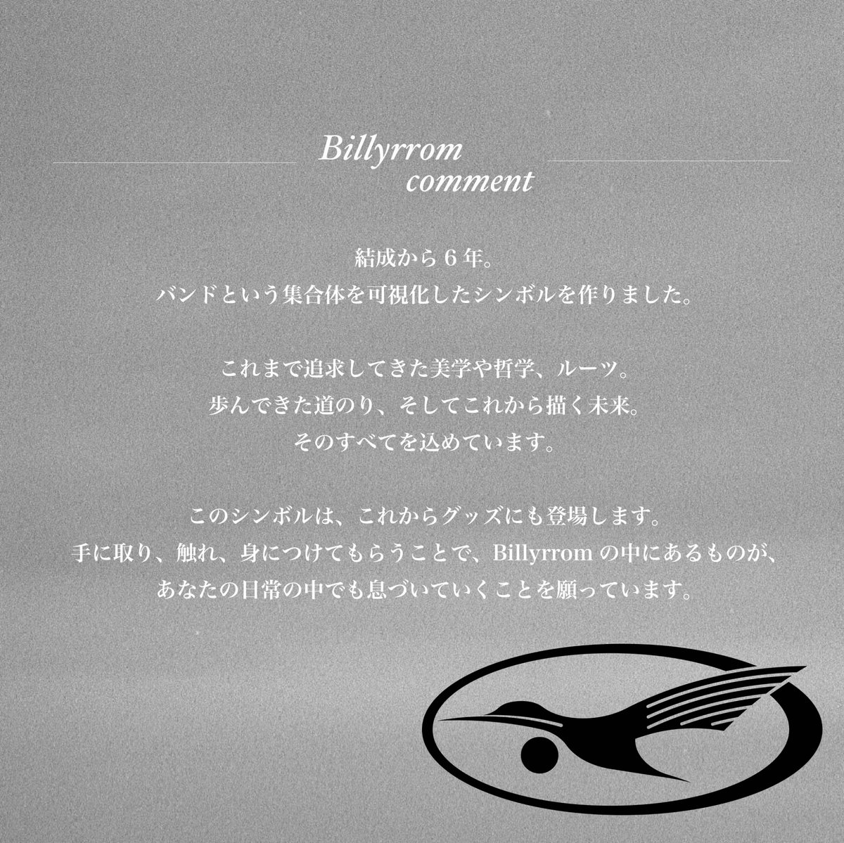 billyrrom's tweet photo. Billyrrom Symbol

Design by Pigbank https://t.co/HYknRxDNdK