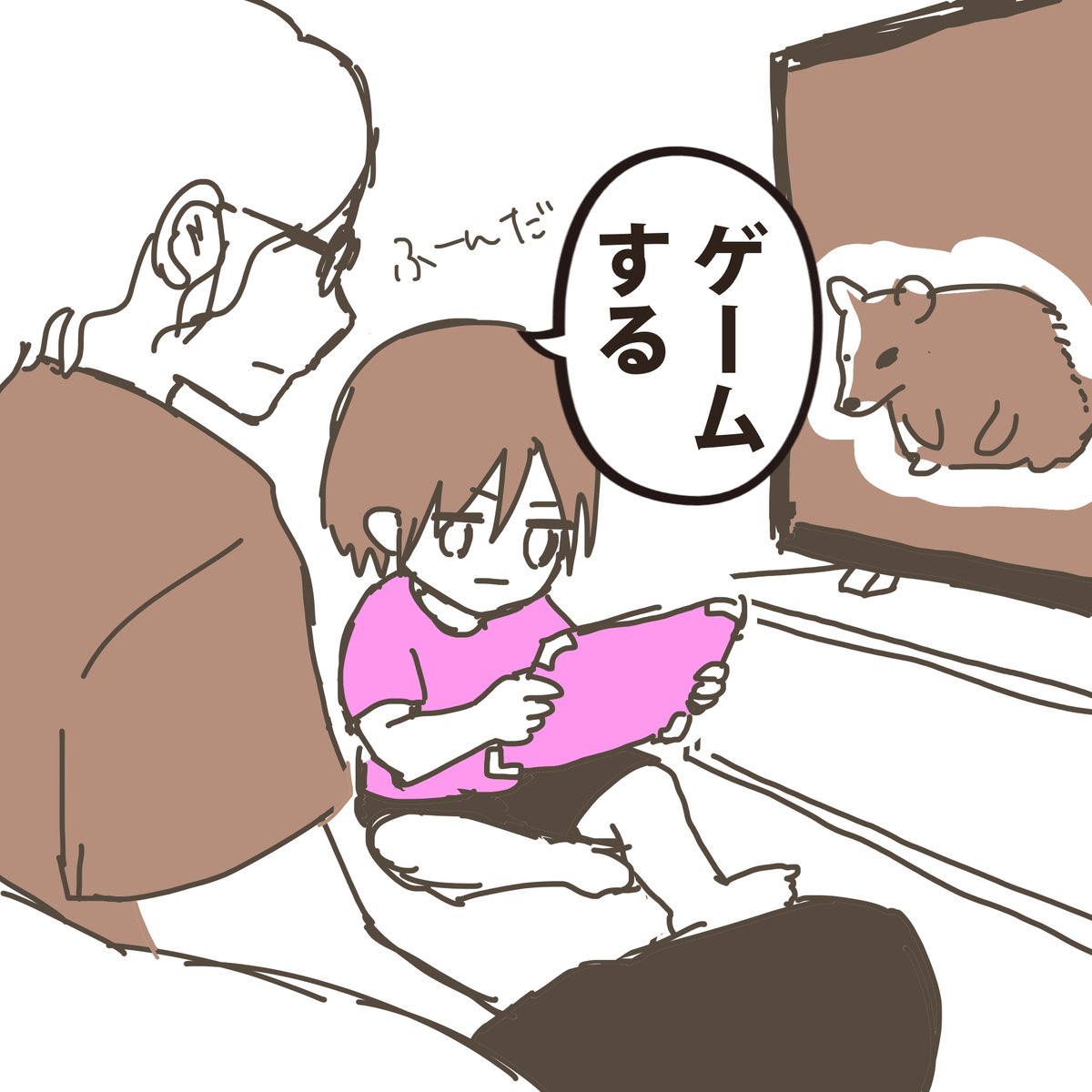 kirsche80574364's tweet photo. #育児漫画

知識の偏りが…。 https://t.co/IoMxLTIfVl