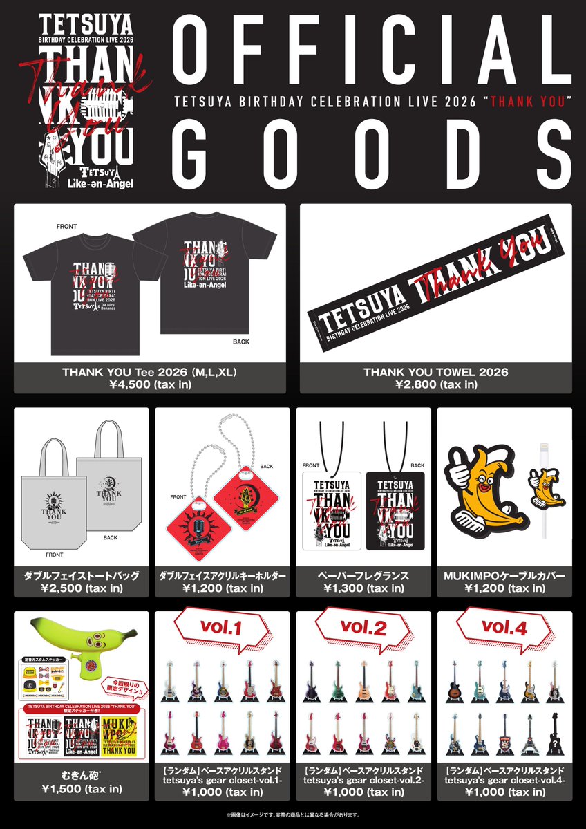 TETSUYA_STAFF's tweet photo. TETSUYA「BIRTHDAY CELEBRATION LIVE 2026 “THANK YOU”」
オフィシャルグッズ販売のご案内🎂

10月1日(木)18:00より、
「会場受取」＆「公演後配送」の受付スタート！

TETSUYA自身がセレクトした香りのペーパーフレグランスや、ベースアクリルスタンドvol.4、会場限定SS11第二弾も登場します。

受付期間：10月2日(金)23:59まで

▼詳細はこちら
https://t.co/8e2yC9Xjgz

#TETSUYA
#TETSUYABIRTHDAYCELEBRATION #LIVE2026THANKYOU