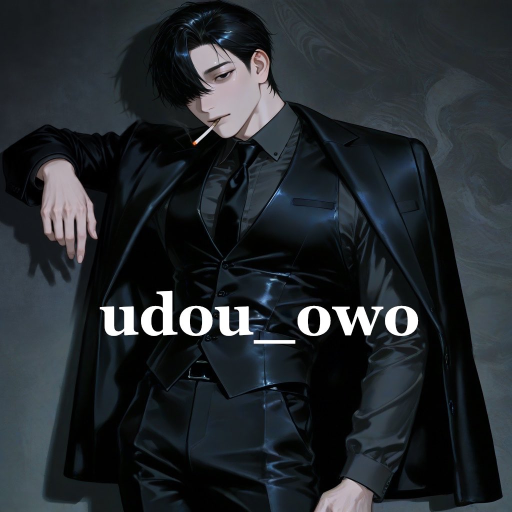 udou_owo's tweet photo. 《𝒎𝒐𝒕𝒕𝒐》摂津 真夜｜33歳｜若頭 https://t.co/Pbaleqsg1z
