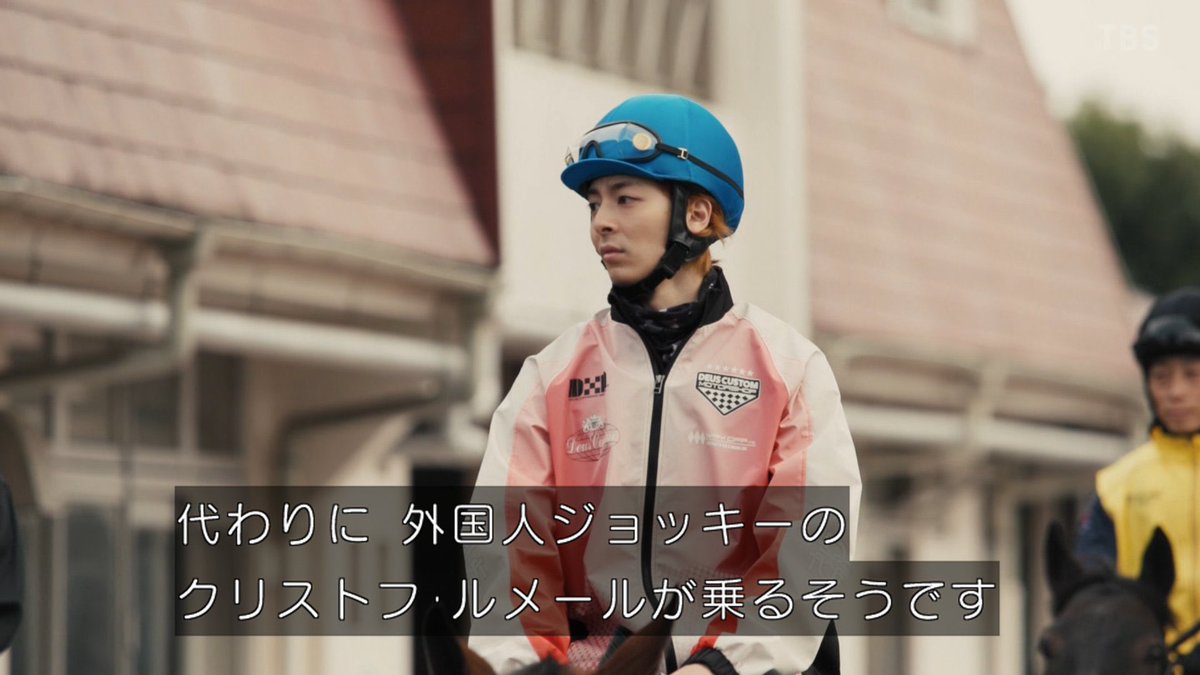 nokurixshii's tweet photo. クロワ乗り換えの件、既視感あると思ったらドラマがサイン出してたのか https://t.co/gZ7wNQk9Nb