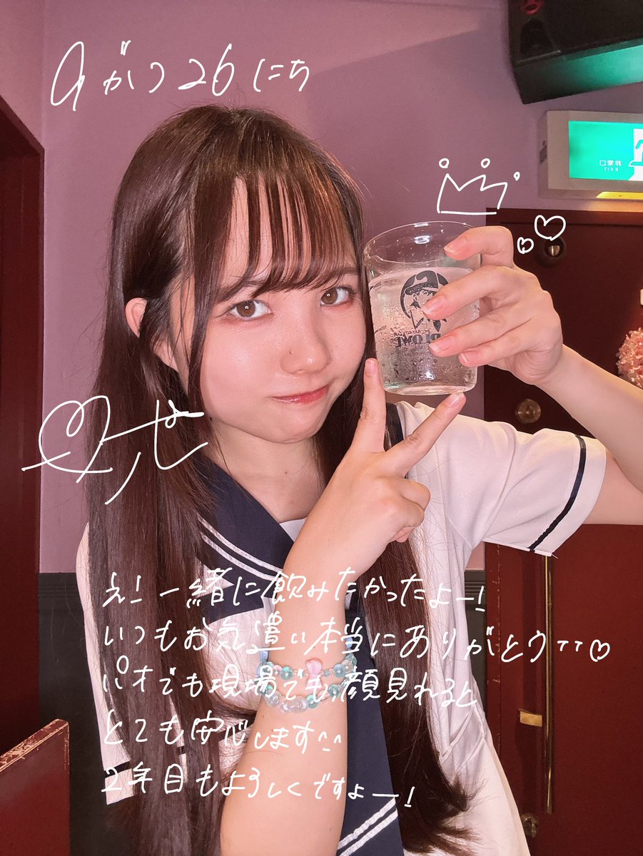 xdpao_'s tweet photo. https://t.co/WnjhBsh6pf