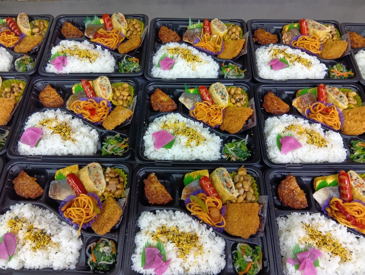 laforet_gfk's tweet photo. おはようございます☀本日のメニュー
メンチカツ＆牛丼コロッケ
タンドリーフィッシュ
ロコモコ丼
ガパオライス
本日より新学期始まりましたね♪インフルエンザ等流行っておりますのでお気をつけくださいね～。学生さん達の大人気なメニュー揃えました✨皆様の御来店お待ちしております🥰 https://t.co/fW5ooZ6x4C