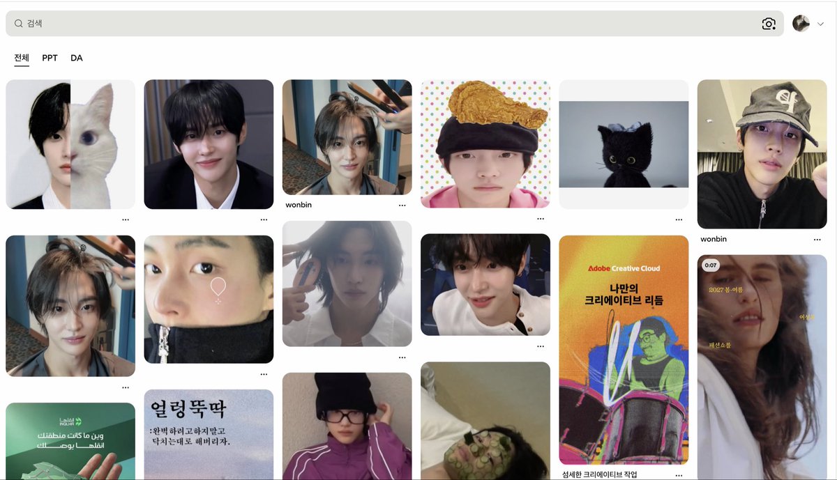 uxquxm's tweet photo. 회사 계정 핀터레스트 알고리즘 왜이래 https://t.co/NQb9yRARuK