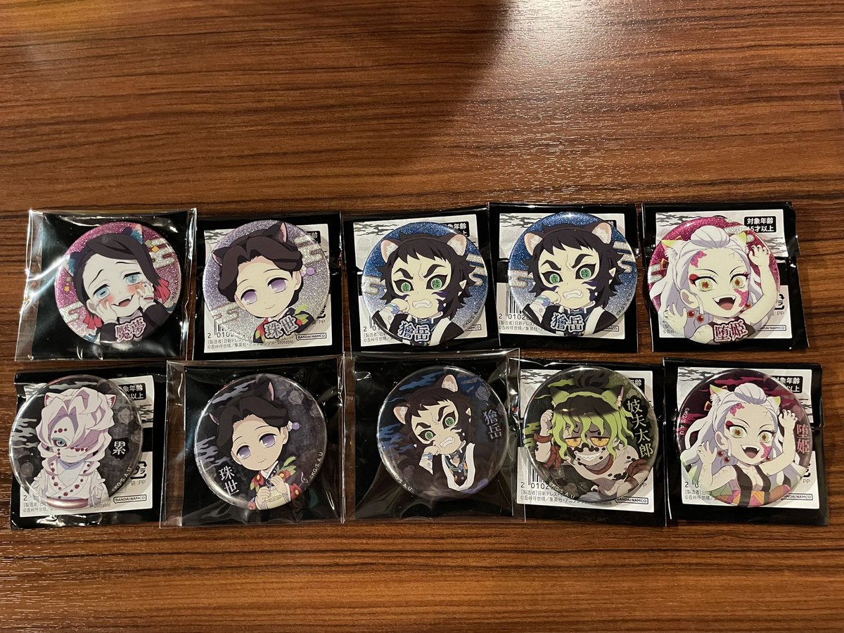 wasabi_1701's tweet photo. 【交換】
鬼滅の刃 
ナンジャタウン 鬼之棲街
缶バッジコレクション

譲:画像のもの

求:同種猗窩座

※レアはレア同士のみの交換

まとめての交換が優先
本日ナンジャタウン現地にて手渡し、又は郵送のみの交換
※現地手渡し優先
検索からもお気軽にお声がけください！

 #鬼滅の刃   #ナンジャタウン https://t.co/W5UOtViEQ4