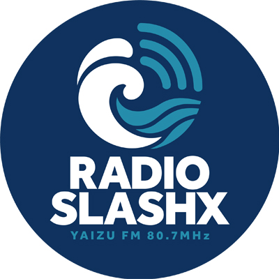 RADIOSLASHX807's tweet photo. 新しい名前になった私たち。

でも、これは
「名前が変わった」だけではありません。

ここからまた、
新しいことにもどんどん挑戦していきます。

【RADIO SLASHX】は、
これからも焼津の皆さんと一緒に
成長していきます。

これからの【RADIO SLASHX】にも
ご期待ください！

#RADIOSLASHX #焼津 #コミュニティFM