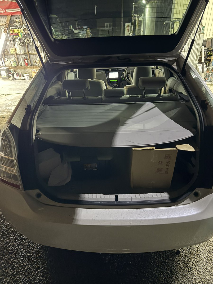 civic666cube's tweet photo. 30プリウス売ります！
車検10月13日まで！
新規取り直しもできます！
車検2年付き40万！
現状30万！！

#車売ります https://t.co/lFpzxs3TCc