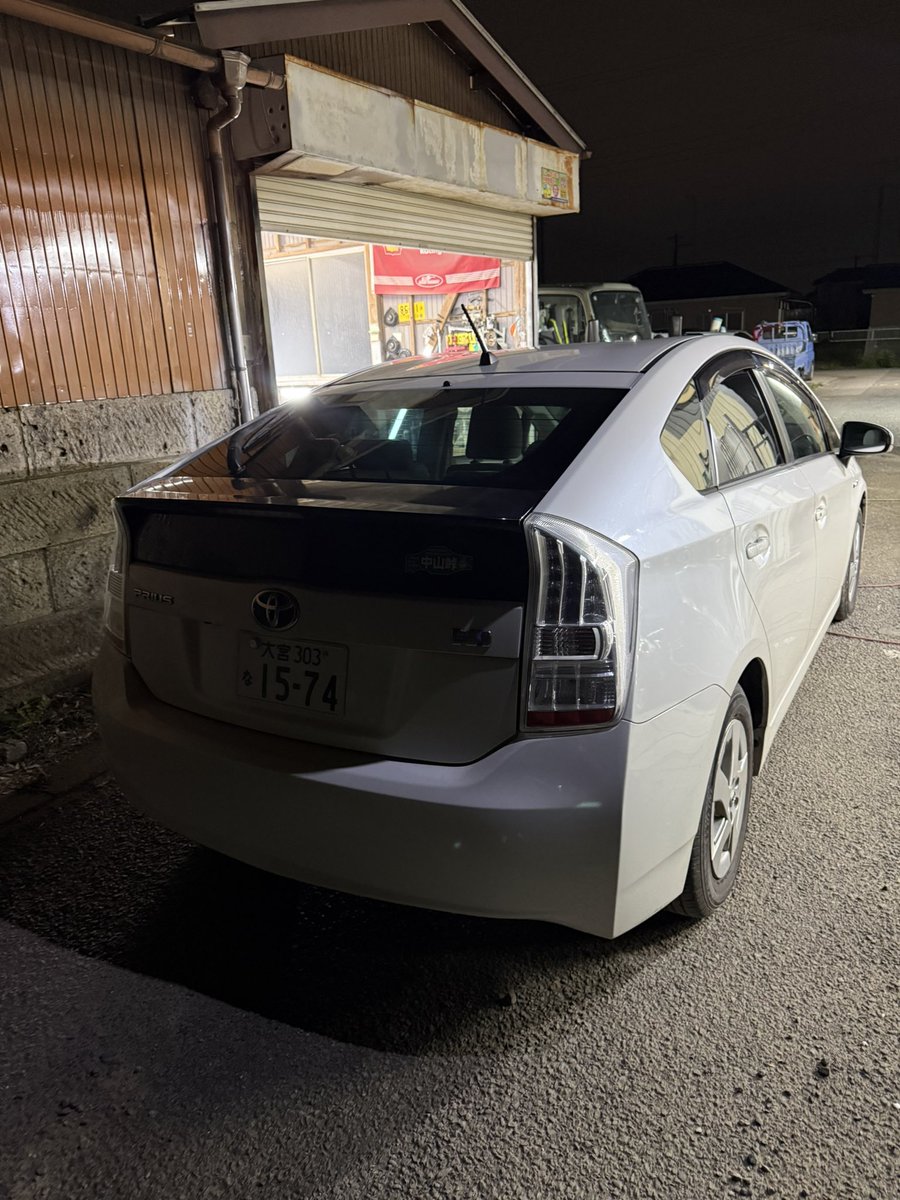 civic666cube's tweet photo. 30プリウス売ります！
車検10月13日まで！
新規取り直しもできます！
車検2年付き40万！
現状30万！！

#車売ります https://t.co/lFpzxs3TCc