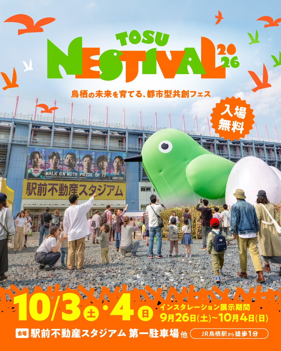 Cheebok_saga's tweet photo. #Cheebok
[10月スケジュール] 現段階
作ってなさそうな人が手間ひまかけ作ってます！しっとりなめらかなチーズケーキ各種🧀
どうぞよろしくお願いいたします◎
#チーボック
#チーズケーキ https://t.co/68kL4HcgWG