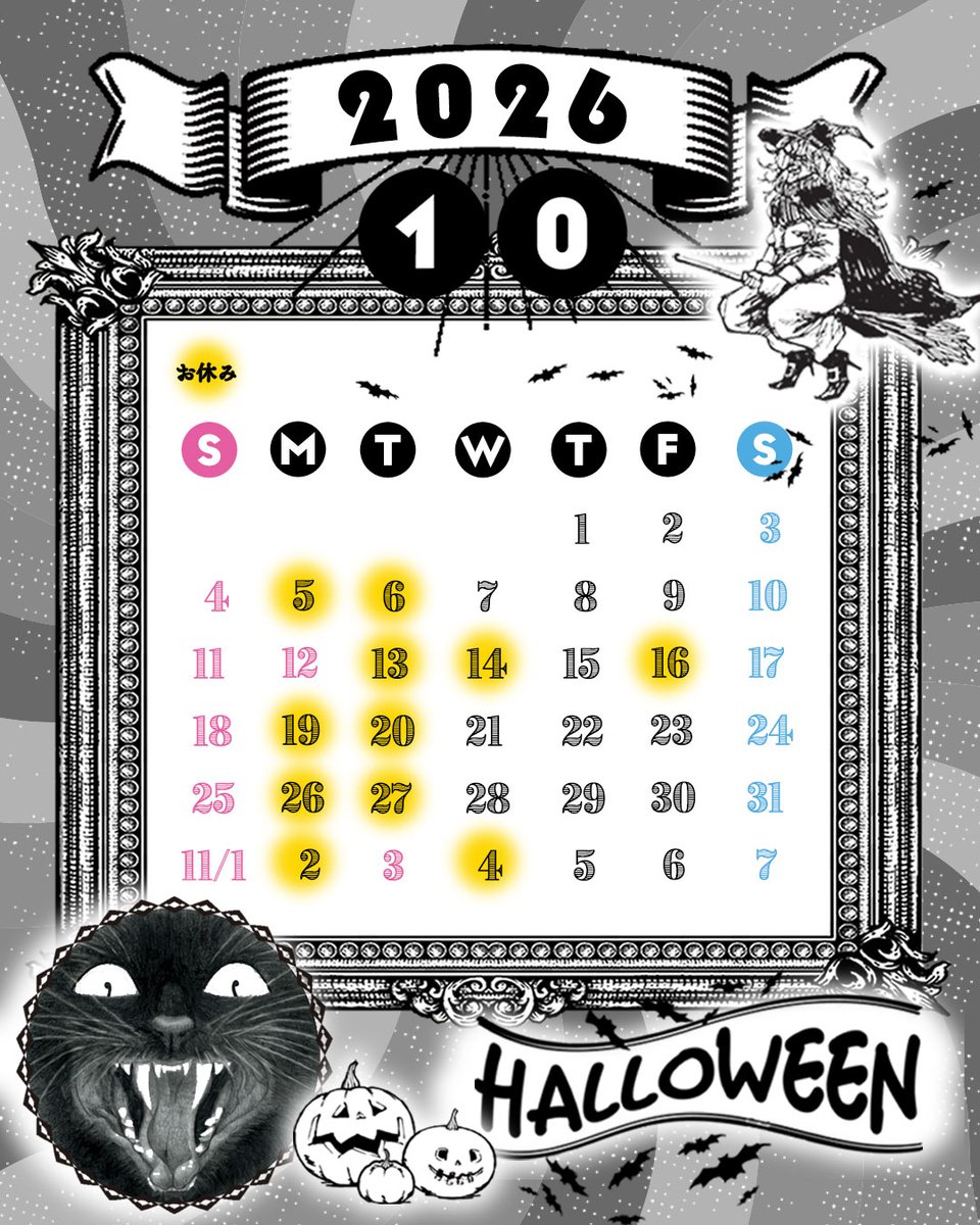 thanks_things's tweet photo. --------------ｷﾘﾄﾗﾅｲﾃﾞ----------------

❶真鍮好きの方へ
【高辻製作所のPOP-UP】

■日程：9/19(土)～10/4（日）
■時間：12:00～19:00
■場所：THINGS ’N’ THANKS 店舗
■休み：SNSにて営業カレンダーを確認をお願いいたします

➋“おいしそう”な雑貨“が集まります
【秋のおいしい雑貨店】

■日程：【後半】9/26(土)～10/30(金)
■場所：銀座ロフト 5階文具売場
※最終日は午後6時閉場

❸以前住んでいた地域のヨガの先生主催
【熊野前ヨガフェス】

■日程：10/4(日)
■時間：10:00～16:00
■場所：熊野前商店街・はっぴぃもーる

⇩⇩⇩続きます
