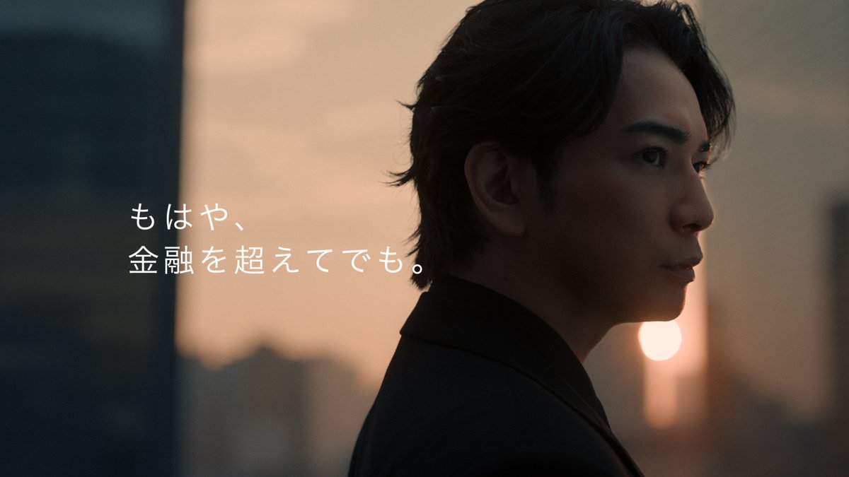 oricon's tweet photo. 松本潤、“未来”への思い力強く表現
SBIグループ“3種”の新CMに出演

✍🏻コメント全文＆CM動画
https://t.co/ijbA4DZoXn

#松本潤 https://t.co/RIOwTHL1wD
