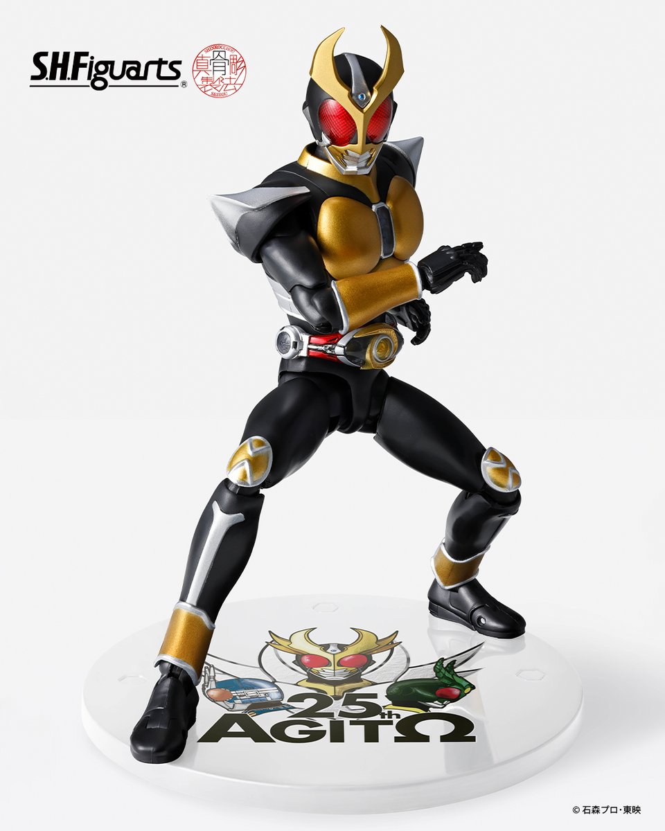 t_features's tweet photo. 【10月1日(木)16時一般予約解禁】

「S.H.Figuarts（真骨彫製法） 仮面ライダーアギト グランドフォーム 25th Anniversary Ver.」
2027年3月再販予定
📋商品詳細→ https://t.co/N97XaDHDqv

集光頭部パーツや25周年記念デ��インの台座を備えた特別仕様で蘇る！
#t_shf #仮面ライダーアギト https://t.co/pd7XNTj01j