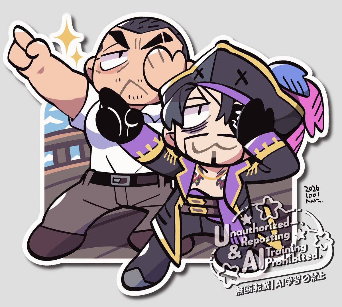 fever_hakaishi's tweet photo. 56海賊団🐯🐍🏴‍☠️✨ https://t.co/2xyt0F793C
