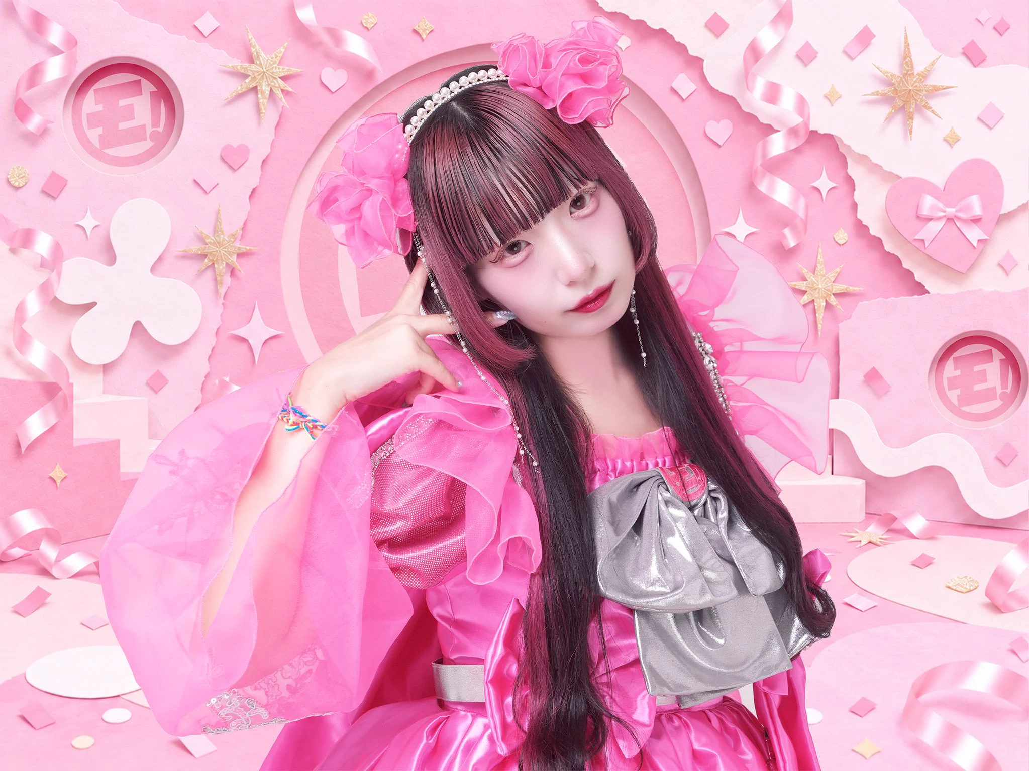 ゆるめるモ！公式 on X: 