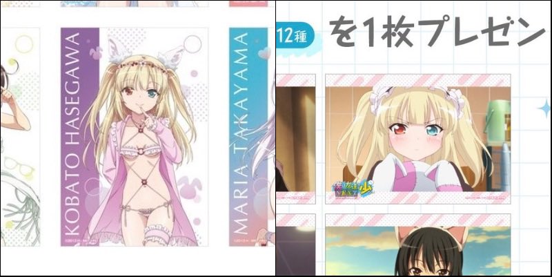 I5y5r's tweet photo. @______kop お世話になっております
写真1枚目のイラストカード、ブロマイドの2:2交換お願いいたします！
こちらは写真2枚目を所持しております https://t.co/HtOjV1qat8