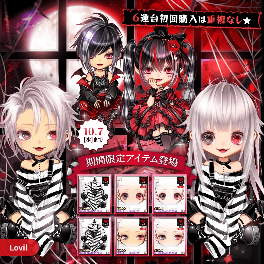 Puretomo【公式】 (@HG_Avatar) / X