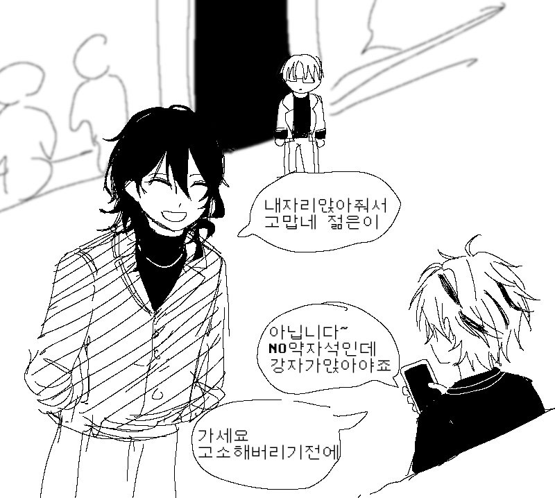 ko_ya_ni's tweet photo. https://t.co/AA7JAQ56vM