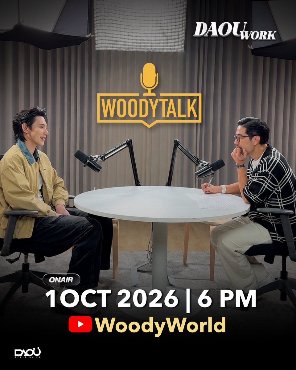 DAOUOFFICIALFC's tweet photo. 01102026 #DAOUWORK 

[OA] Woody Talk

⏰ 6 PM (GMT+7)
🎥 YouTube : WoodyWorld
🔗 https://t.co/JA1Gvjpefb

#WoodyTalk
#ต้าห์อู๋ #DAOU #oueiija @oueiija 
#ต้าห์อู๋หอหีบการันต์ 
#ไดโน่ของต้าห์อู๋ https://t.co/yvk6XTqhwn