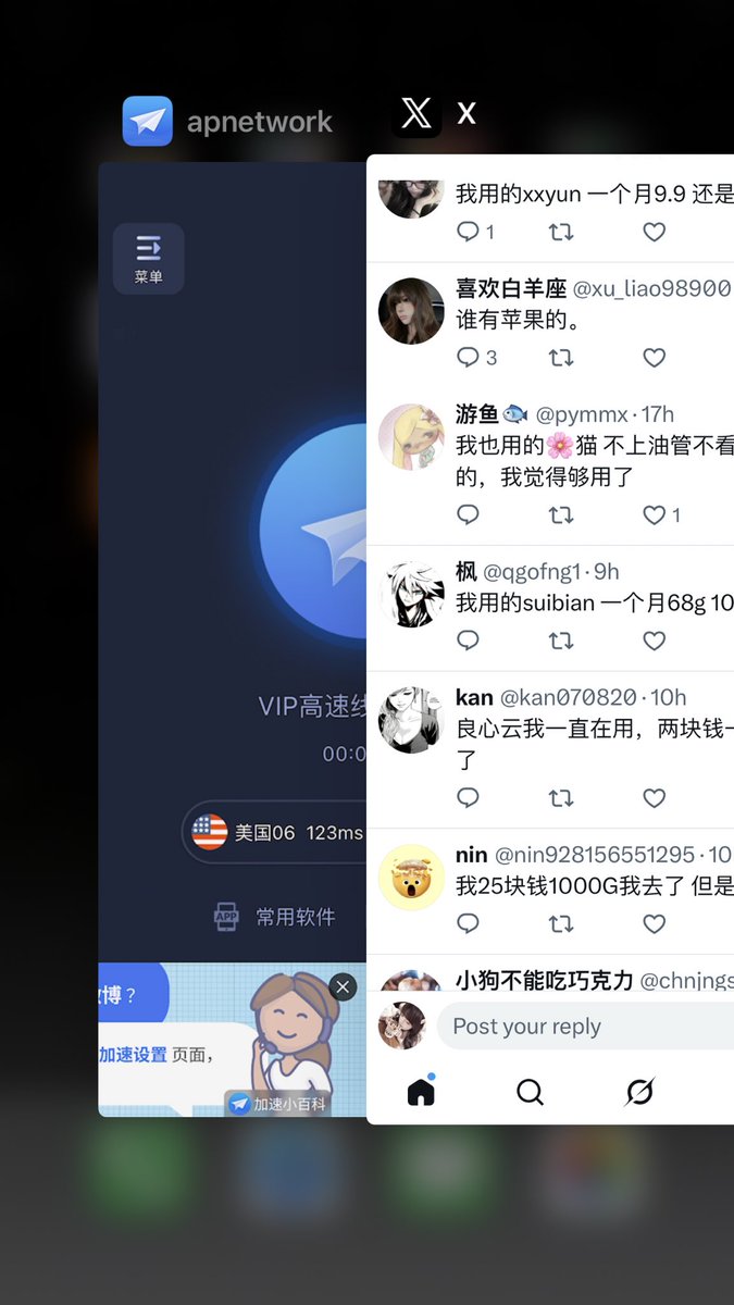 iriiaaytl's tweet photo. @pawpr1nt3 一年两百五左右 https://t.co/gHnCBAvOoW