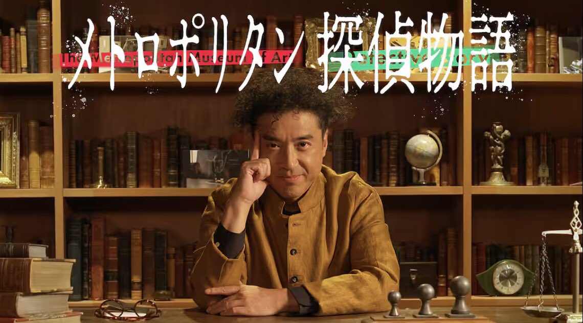 mk5_Inc's tweet photo. 昨年放送した『メトロポリタン探偵物語』がアンコール放送されます👏
アートの秋におすすめ🍁👩‍🎨

本番組では、ニューヨーク、#メトロポリタン美術館 に所属する、"専属科学調査チーム"を取材しました🗽

最新のテクノロジーを駆使して、古今東西の傑作に隠されたナゾを探偵のように解き明かしていきます🕵

✅巨匠フェルメールの絵に潜む"怪しい男"の正体は？
✅ゴッホの花の絵、本当の色は？
✅葛飾北斎の"深い青"の秘密は？
✅古代エジプトの真っ黒な棺、黒が語る事は？

アート✖科学✖ミステリー・・・
いろんな方に楽しんでいただける番組に仕上がっています🌟

📺10/2（金）午後6時～7時半［NHK BS］
『メトロポリタン探偵物語』
出演 #ムロツヨシ
ナレーション　#秀島史香 #奈良徹
https://t.co/9BrFlA7SVv

🎬ディレクター浦野・山田が担当しています。

#メトロポリタン美術館 
#28卒 
#番組制作