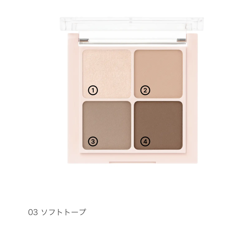 HyDilw's tweet photo. え、dasiqueから日本限定パレット出た🥹🎀🇯🇵

人気の9色パレットから“本当に使う色”だけを厳選した
「ソフトフィット アイシャドウパレット」が本日10/1発売♡
4色だから捨て色なく使いやすそうなの嬉しい、、🥹💭

Qoo10で発売中🛒✨
#dasique #デイジーク #韓国コスメ #新作コスメ #���イシャドウ https://t.co/SfocOwBefW