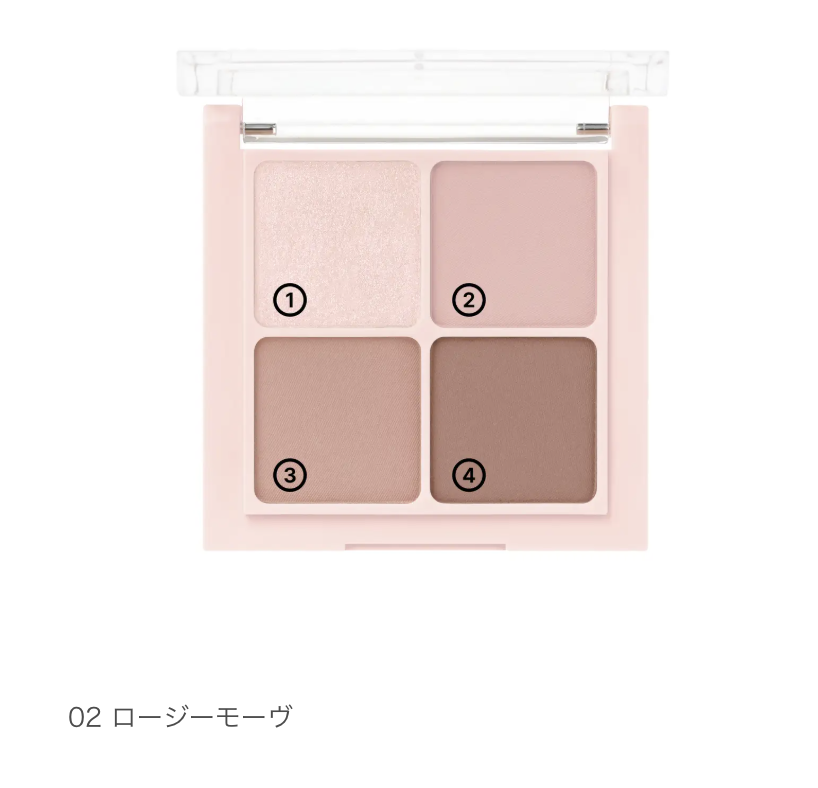 HyDilw's tweet photo. え、dasiqueから日本限定パレット出た🥹🎀🇯🇵

人気の9色パレットから“本当に使う色”だけを厳選した
「ソフトフィット アイシャドウパレット」が本日10/1発売♡
4色だから捨て色なく使いやすそうなの嬉しい、、🥹💭

Qoo10で発売中🛒✨
#dasique #デイジーク #韓国コスメ #新作コスメ #���イシャドウ https://t.co/SfocOwBefW