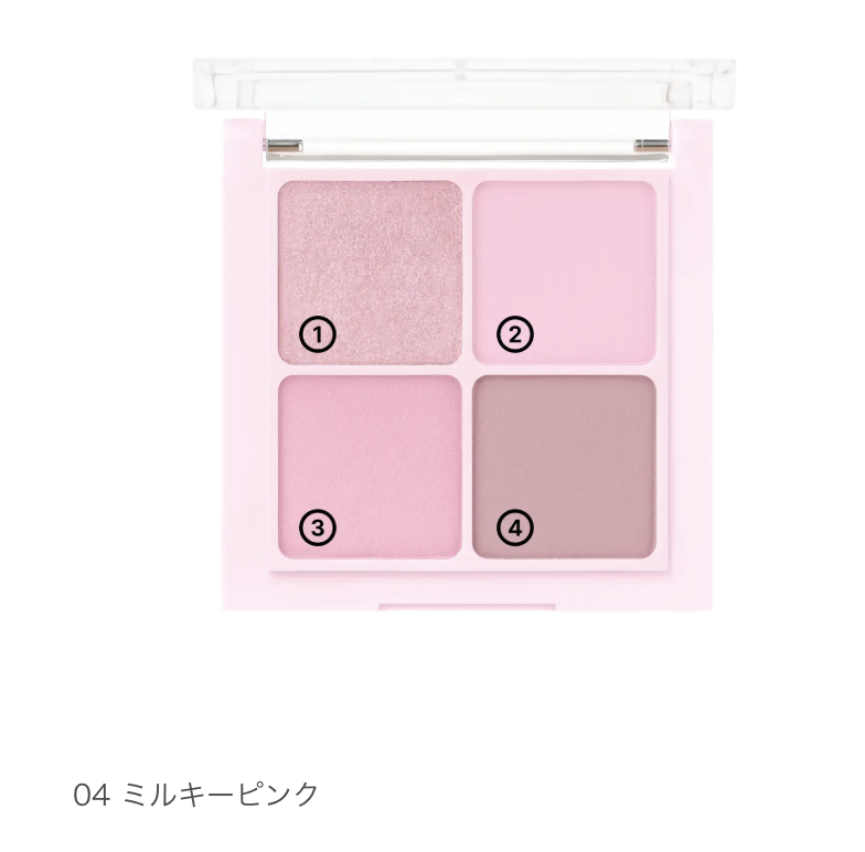 HyDilw's tweet photo. え、dasiqueから日本限定パレット出た🥹🎀🇯🇵

人気の9色パレットから“本当に使う色”だけを厳選した
「ソフトフィット アイシャドウパレット」が本日10/1発売♡
4色だから捨て色なく使いやすそうなの嬉しい、、🥹💭

Qoo10で発売中🛒✨
#dasique #デイジーク #韓国コスメ #新作コスメ #���イシャドウ https://t.co/SfocOwBefW