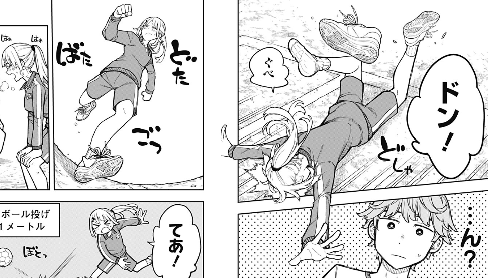asakura681's tweet photo. アシスタントさんが描いてくれた３話の運動靴裏
週刊連載ともなるとすべての靴を一人で描くのは厳しいのでとても助かります
というわけで本日も仕事開始ですよ👞

#ジャンププラス #エヴァンジェリンは靴を履く
「https://t.co/OK2wrunyHm」 https://t.co/flxs1h9C4z