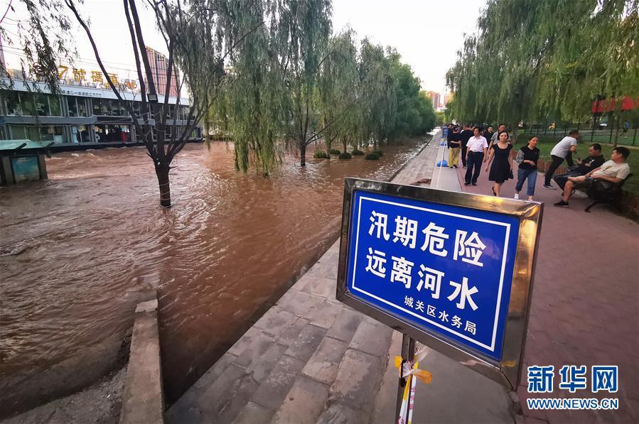 m_dougla_50_7cf's tweet photo. When flood season comes, how to address the accumulated muddy mire and the brewing disputes We must take timely action. https://t.co/jSOcZY4nvg