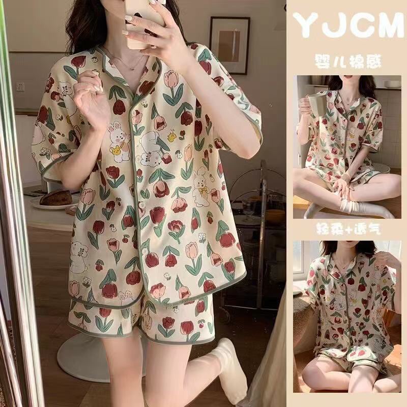 Adeaaarme's tweet photo. Tidur cantik pake piyama tulip gemoy!Bahan adem lembut, gak gerah buat bobok. https://t.co/kBwJnoQKe5