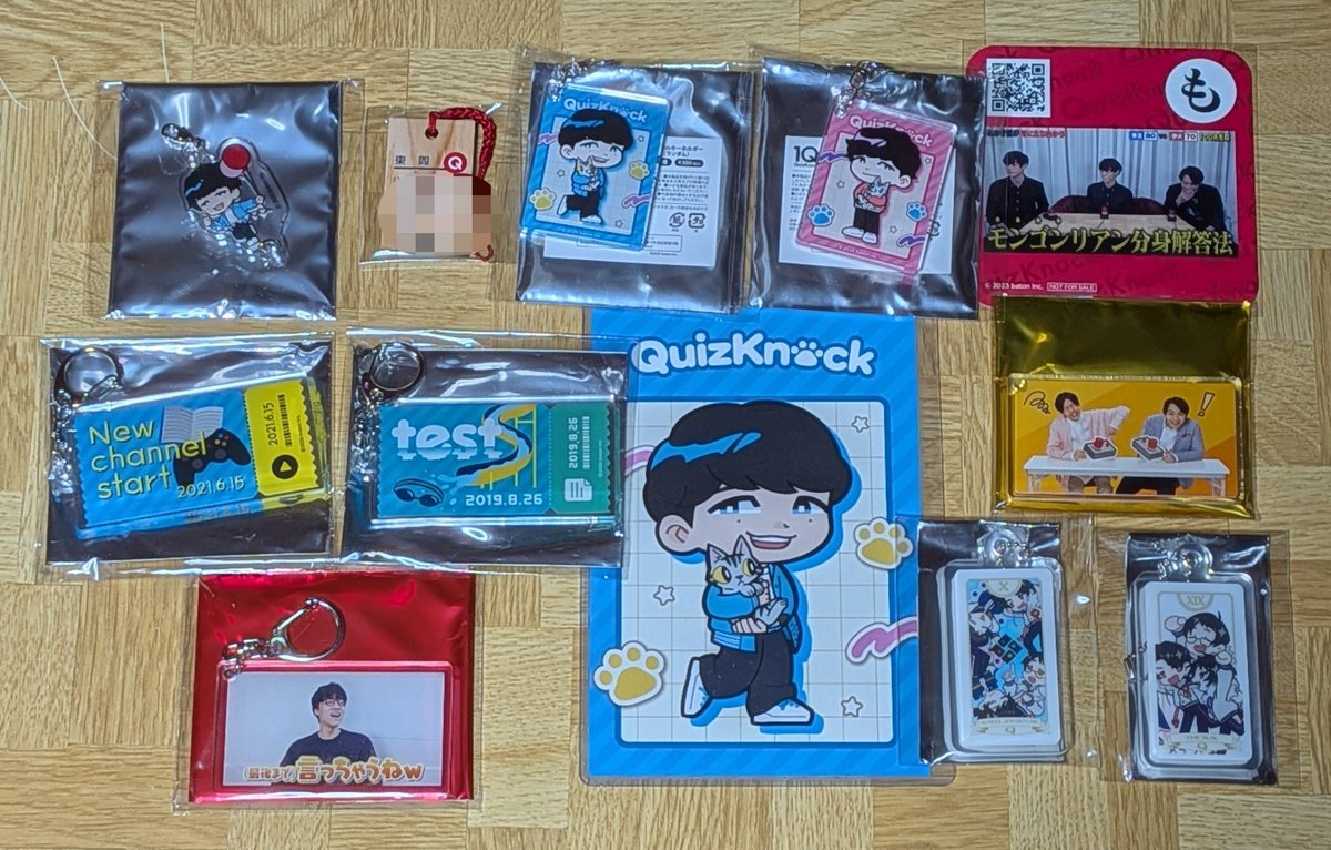 Fullmoon_scent's tweet photo. 【譲渡】QuizKnock グッズ 

【譲】画像のもの
【求】定価(現金)
※コースター、ポストカードは700円

※10/3パーティー現地手渡しのみ
※まとめてお取引させていただける方優先

お気軽にお声がけください。

#QKグッズ交換中 https://t.co/7OLYGAoYiJ