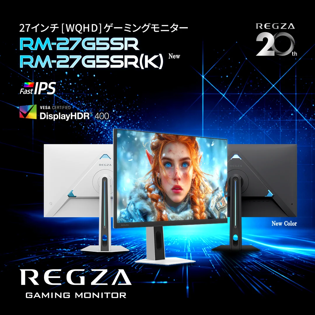 REGZA】 on X: 