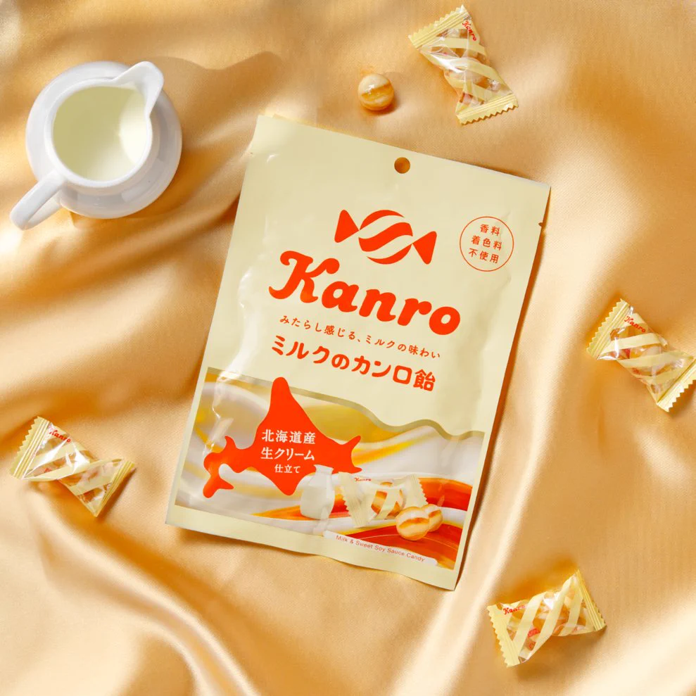 Highlights by カンロ公式 (@kanro_pr) / X