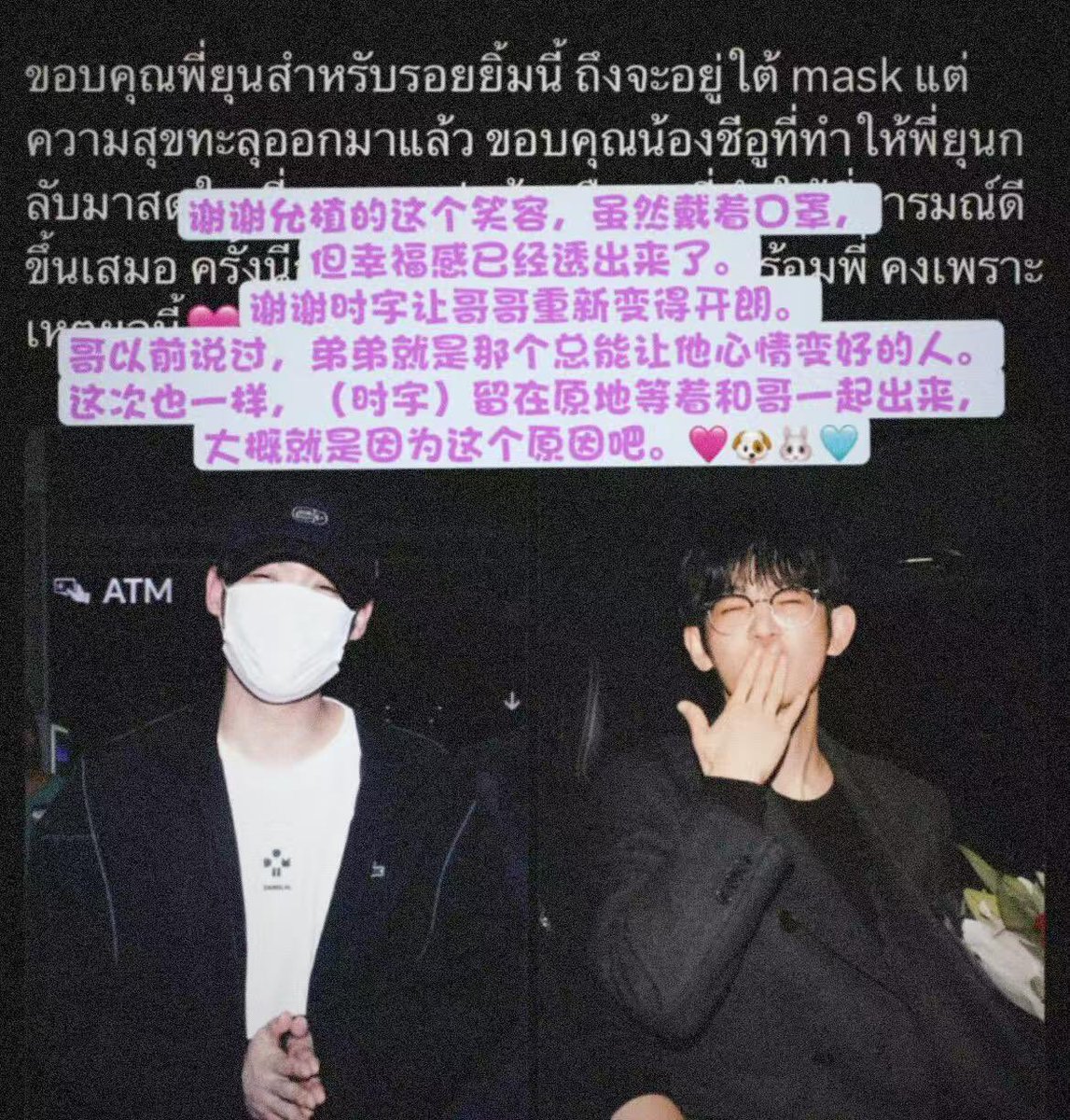 Sweetivs1's tweet photo. 植时99！ https://t.co/KLlu001IF3