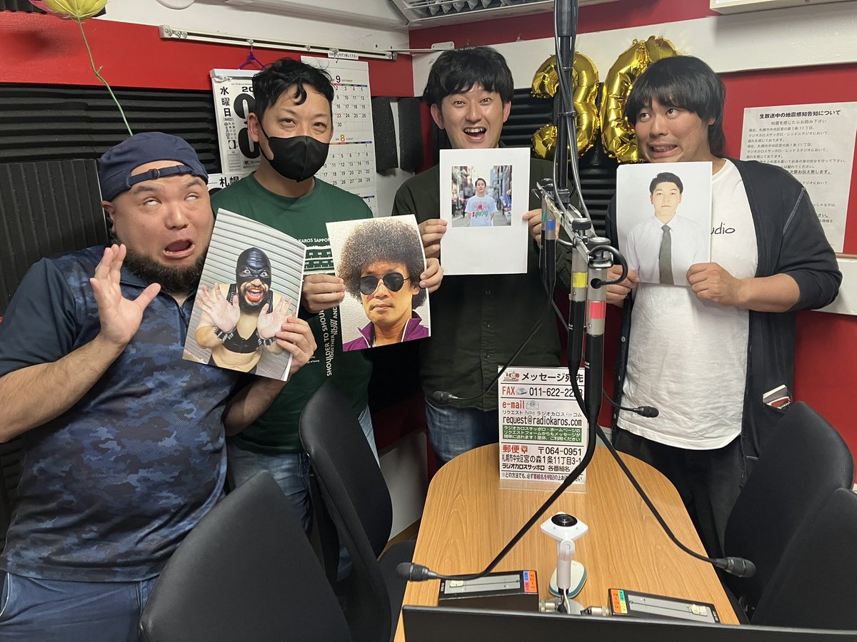 robemiyo's tweet photo. 昨日はラジオカロスサッポロで新・お笑いジンギスカン！に出演しました。
ゲストなのに仕切らされました。

https://t.co/YMdtApOo5u…

北海道芸人VS東京芸人は、北海道芸人が4連勝して見事帳尻が合い、7勝10敗という成績になりました！
電話で参加してくれた芸人の皆さんありがとうございました！ https://t.co/JbrFkqPtNZ
