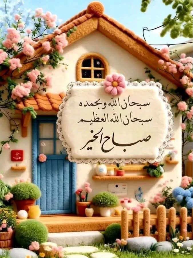 Bnadwan3's tweet photo. https://t.co/l2NBDTf8Y7