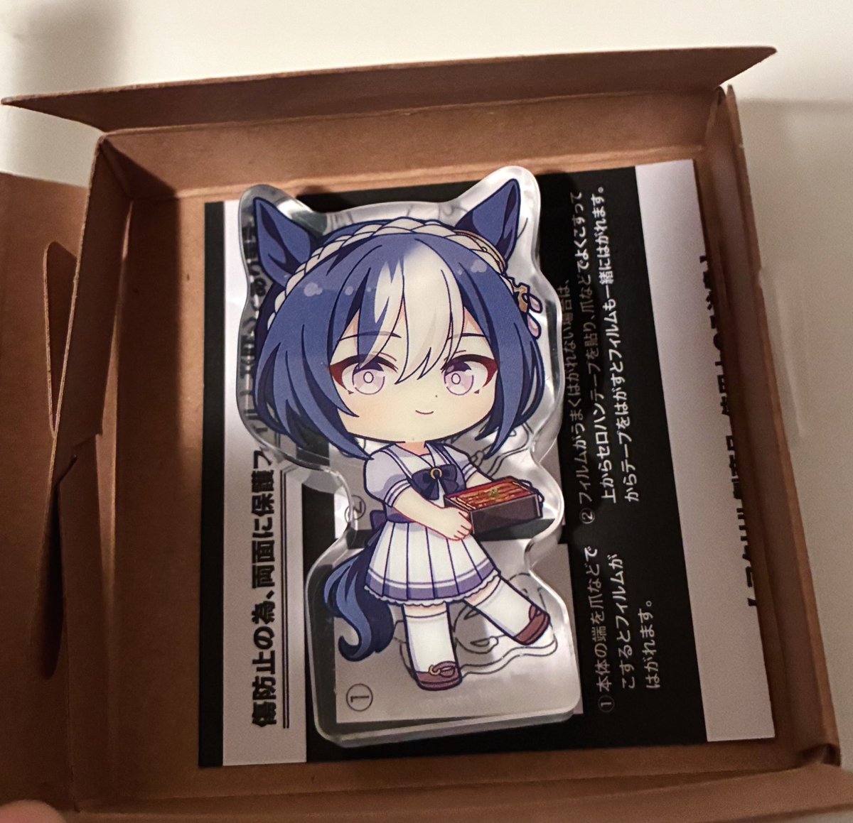 char__loo's tweet photo. 【交換】ウマ娘 アニメイト ころっと アクリルフィギュアコレクション

譲）シーザリオ、メジロブライト、イナリワン

求）定価770円（現金or paypay）

原宿、新宿、池袋での手渡し交換
本日池袋、3日は東京駅でも交換可能です

リプからご連絡お待ちしております！ https://t.co/mtCJtYF3ZG