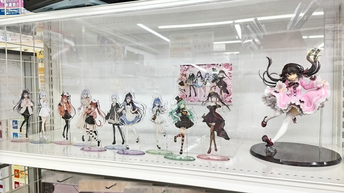 akiba_gema's tweet photo. 【💕ポップアップストア💕】

HOBBY STOCK出張所 in AKIHABARAゲーマーズ本店

＼\*✨本日より開催🥳✨*/／

《開催期間：2026年10月1日(木)～10月14日(水)》

ホビーストックよりイベントで発売した『デート・ア・ライブ』関連のグッズを販売！
期間中会場内にて、『デート・ア・ライブ』関連商品をご購入2,000円(税込)毎に
缶バッジ（全58種）を1個ランダムでプレゼント！

⏬詳細はコチラ⏬
https://t.co/yJI8gtbtwE