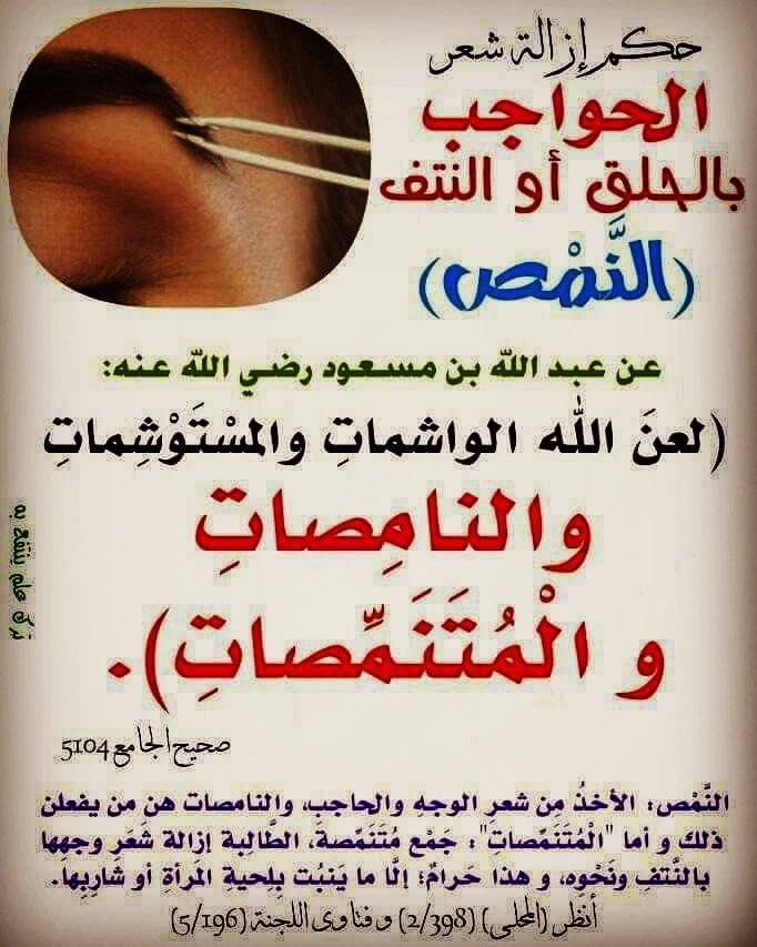 MTB_84's tweet photo. @saraaldrees https://t.co/hXLeRJCZHp