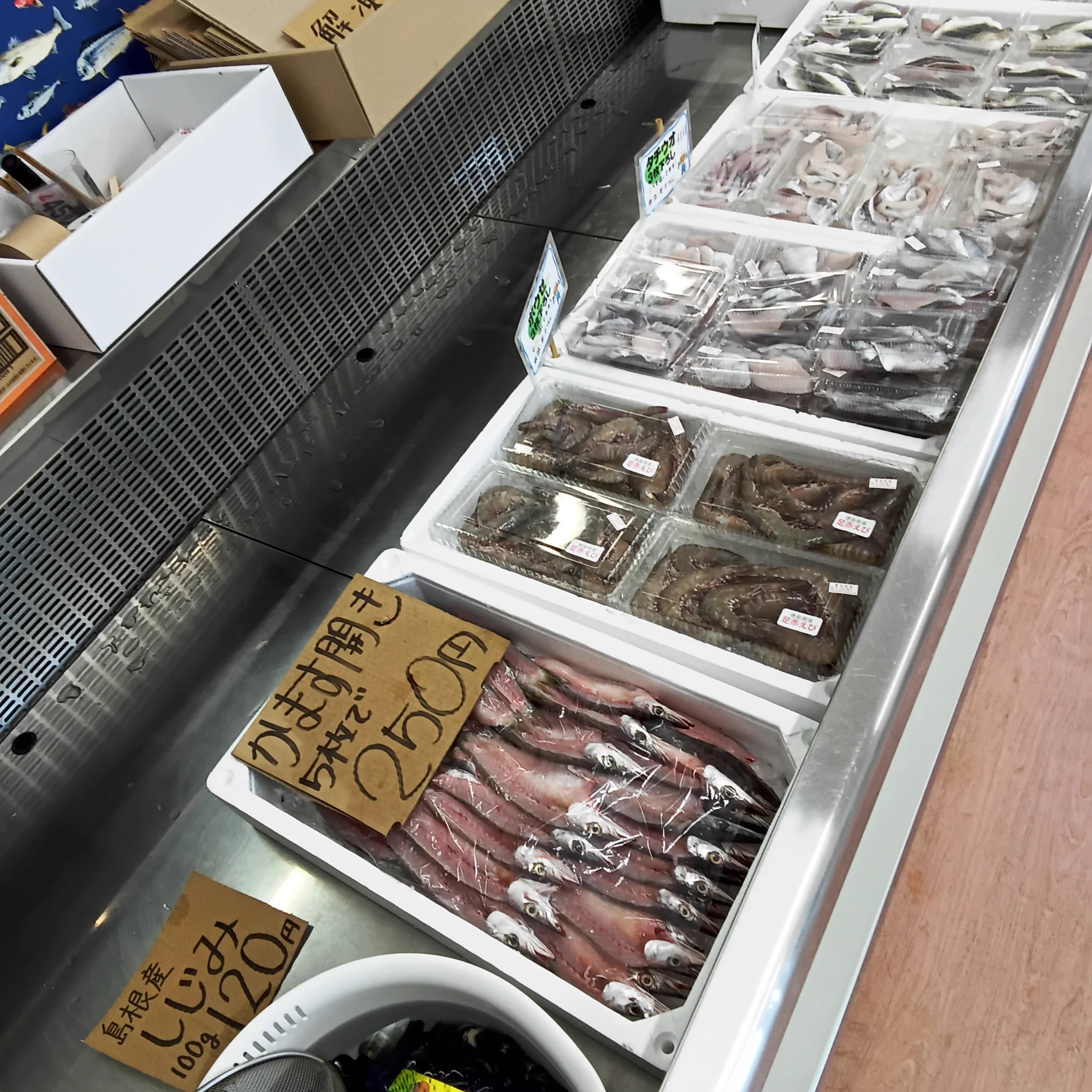 ふじまさ（藤政直営店） on X: 