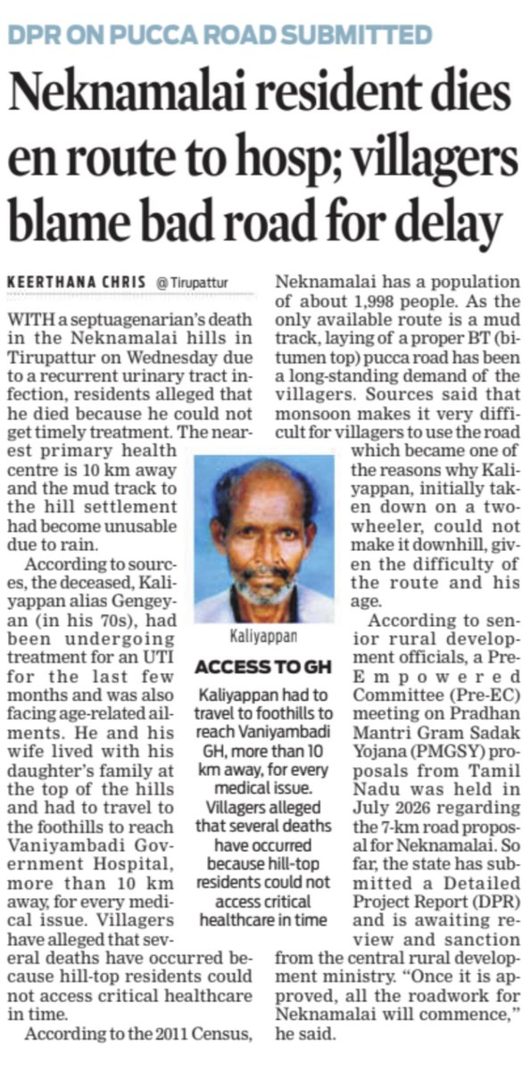 nimishaspradeep's tweet photo. An important story from #Tirupattur today👇

Also this is not the first death in Neknamalai Hills due to the lack of a proper road ✍️@keerthanachris https://t.co/apFQJLOtbZ
