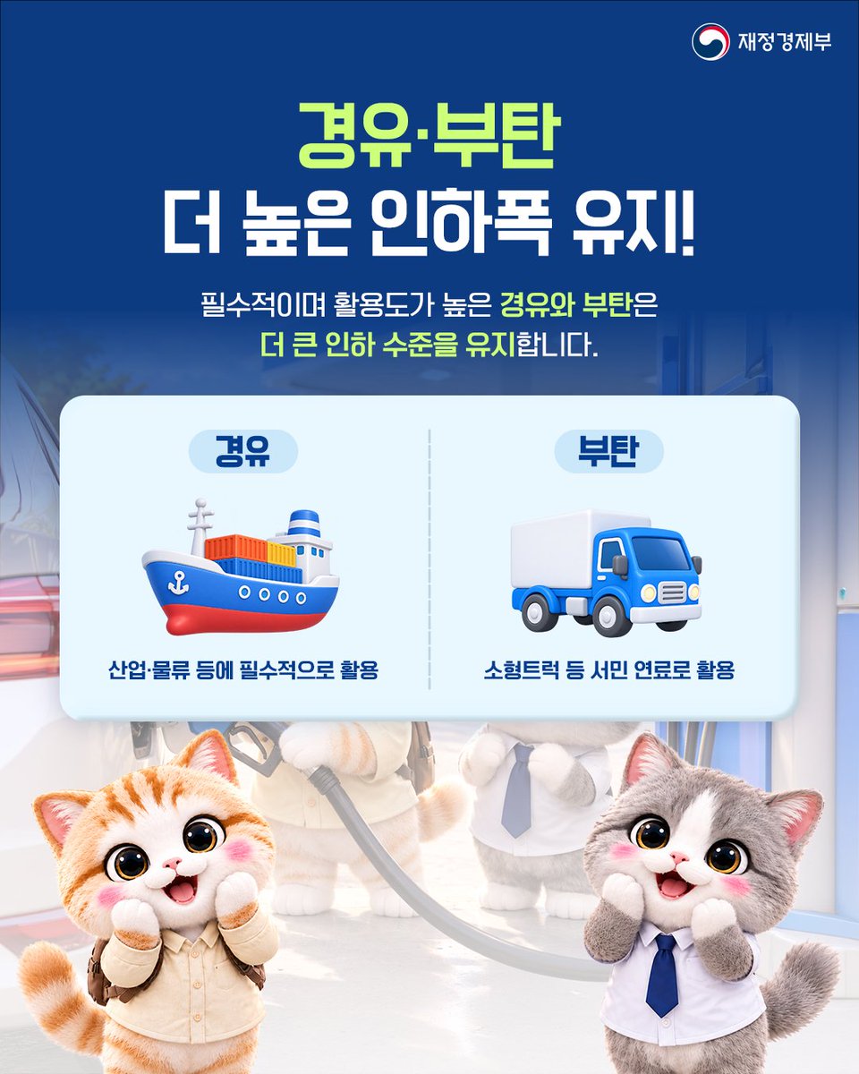 Jaemyung_Lee tweet picture